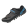 KS-R100F Shimano Rowing Shoe with flexible sole (Fix Type) EU 45
